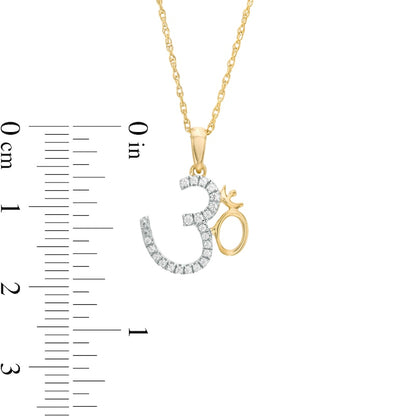 0.1 CT. T.W. Natural Diamond Om Symbol Pendant in 10K Yellow Gold