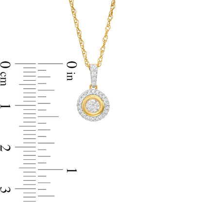 0.25 CT. T.W. Natural Diamond Frame Pendant in 10K Yellow Gold