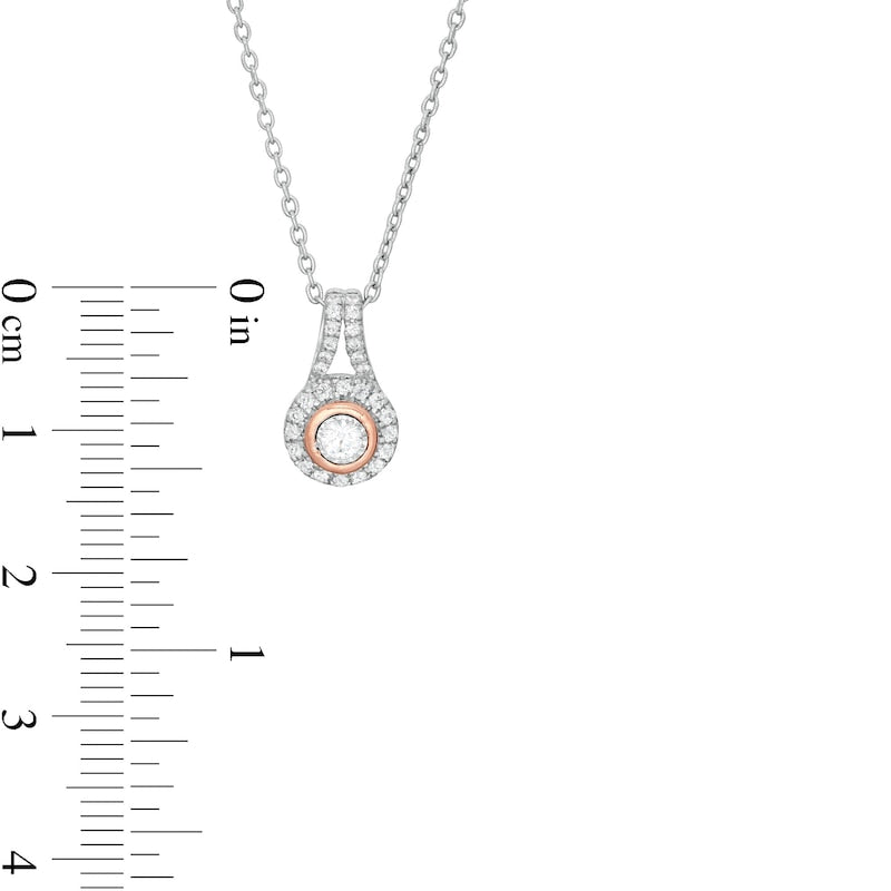 0.2 CT. T.W. Natural Diamond Frame Pendant in 10K Two-Tone Gold
