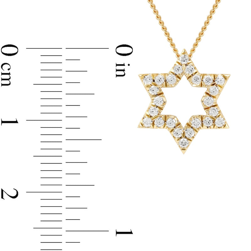 0.2 CT. T.W. Natural Diamond Star Pendant in 14K Gold