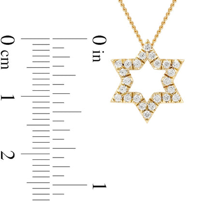 0.2 CT. T.W. Natural Diamond Star Pendant in 14K Gold