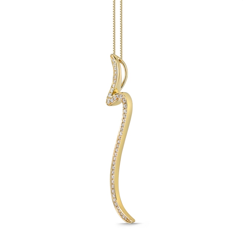 0.25 CT. T.W. Natural Diamond Snake Pendant in 10K Yellow Gold