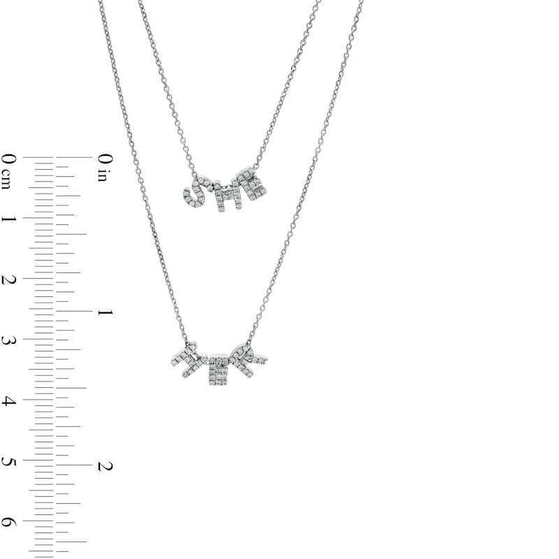 0.2 CT. T.W. Natural Diamond "SHE" and "HER" Double Strand Necklace in Sterling Silver