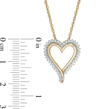 0.2 CT. T.W. Natural Diamond Elongated Heart Sunburst Pendant in 10K Yellow Gold