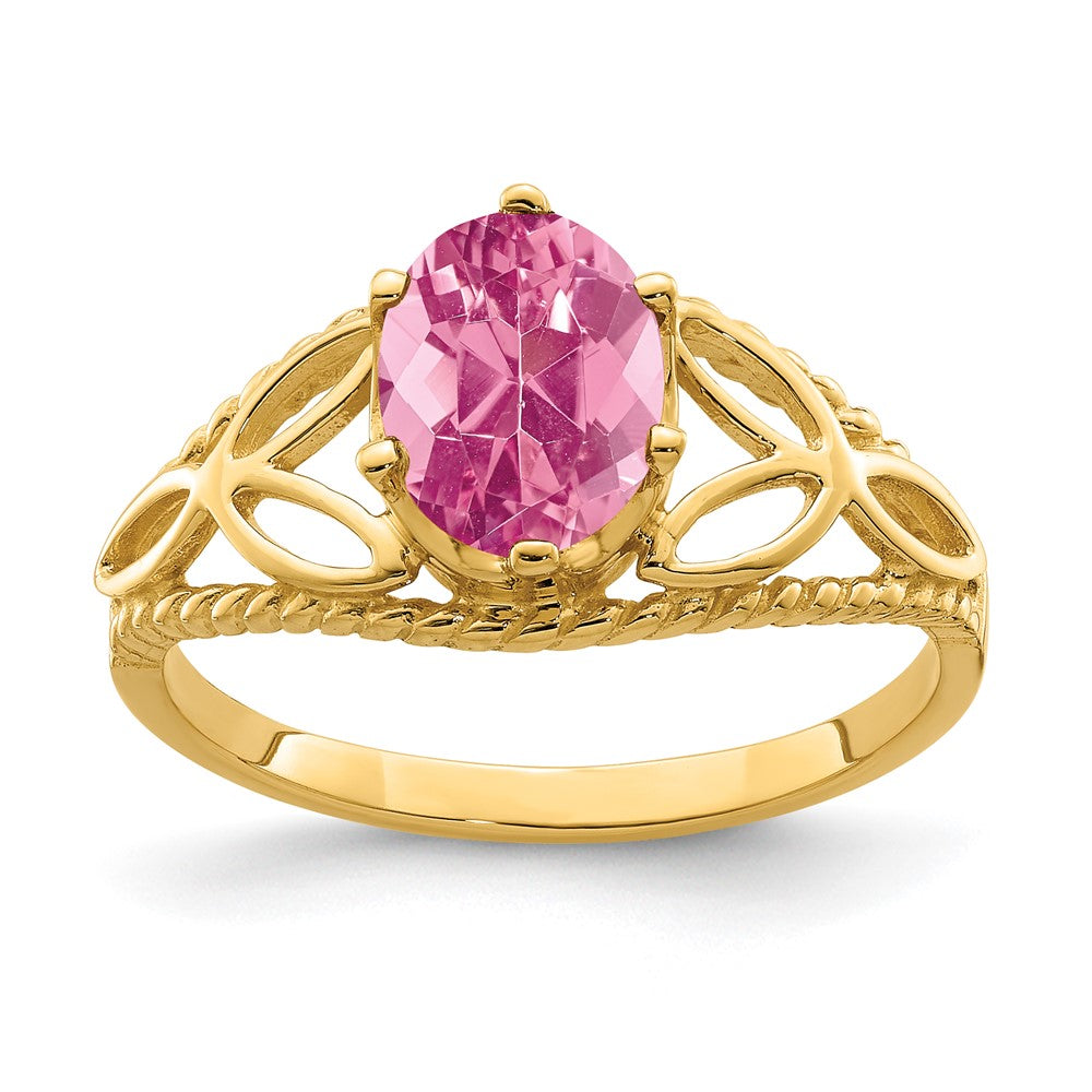 Solid 14k Yellow Gold 8x6mm Oval Simulated Pink Tourmaline Ring