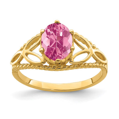 Solid 14k Yellow Gold 8x6mm Oval Simulated Pink Tourmaline Ring