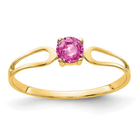 Solid 14k Yellow Gold 4mm PinK Simulated Sapphire Ring