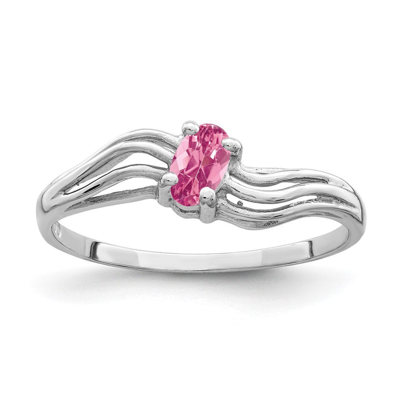 Solid 14k White Gold 5x3mm Oval Simulated Pink Tourmaline Ring