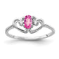 14k White Gold 5x3mm Oval Pink Sapphire AA Real Diamond ring