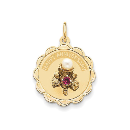 14k Yellow Gold Happy Anniversary with Flower & FW Cultured Pearl Charm