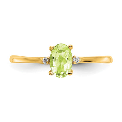 14K Yellow Gold Real Diamond & Peridot Birthstone Ring