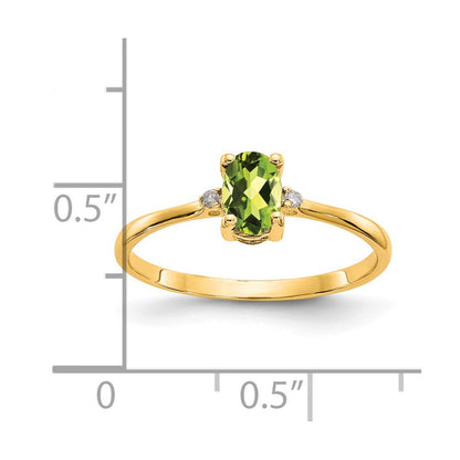 14K Yellow Gold Real Diamond & Peridot Birthstone Ring