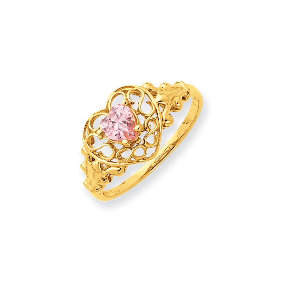 14k Yellow Gold Pink Tourmaline Birthstone Ring