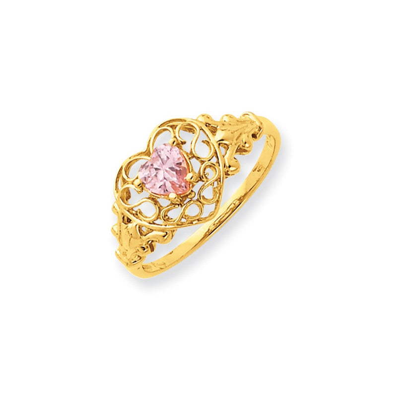 14k Yellow Gold Pink Tourmaline Birthstone Ring