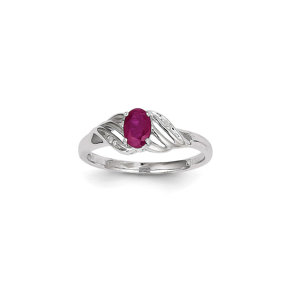 14k White Gold Genuine Ruby Diamond Ring