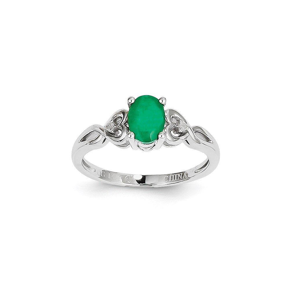 14k White Gold Emerald Diamond Ring