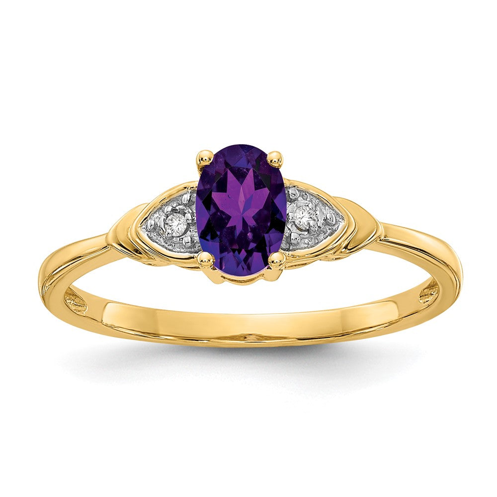 14K Yellow Gold Amethyst and Real Diamond Ring