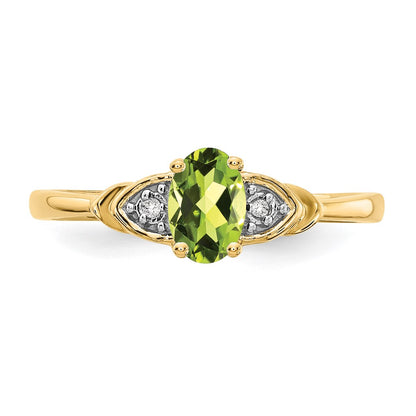 14K Yellow Gold Peridot and Real Diamond Ring