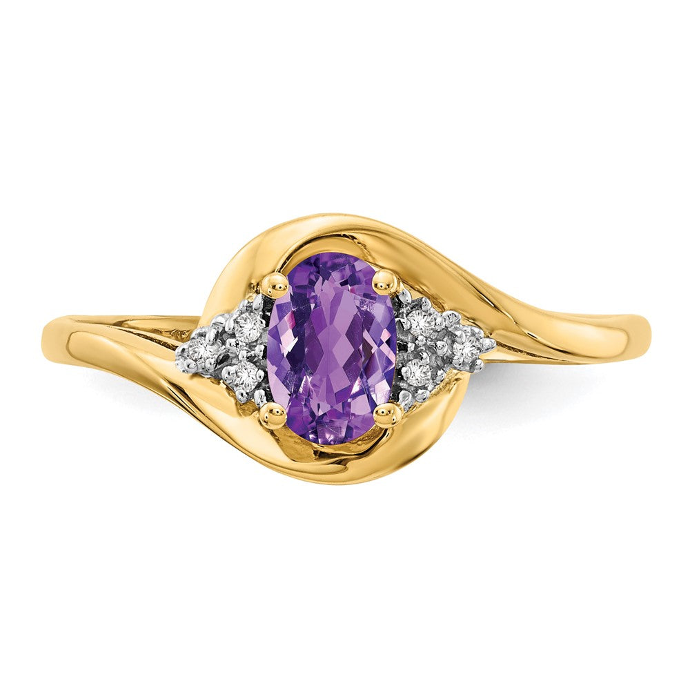 14K Yellow Gold Amethyst and Real Diamond Ring