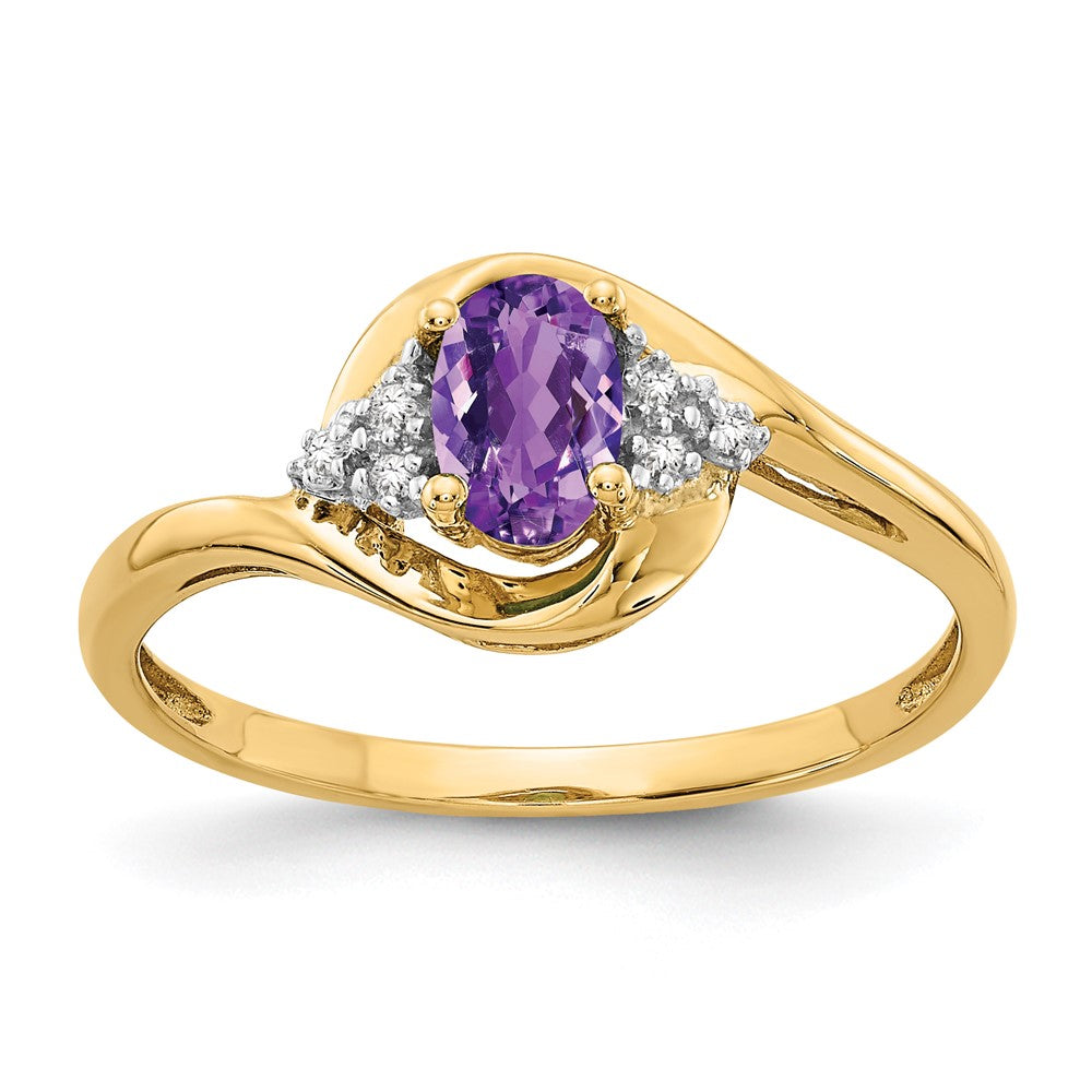 14K Yellow Gold Amethyst and Real Diamond Ring