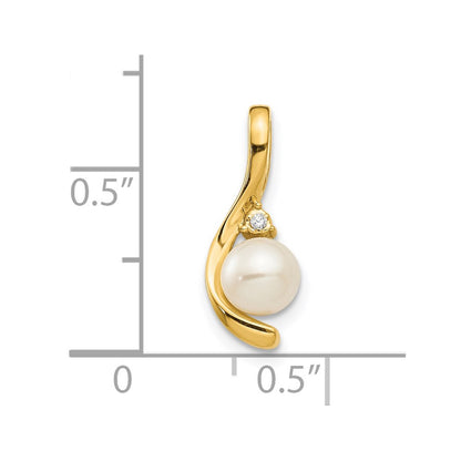 14K Diamond and FW Cultured Pearl Pendant