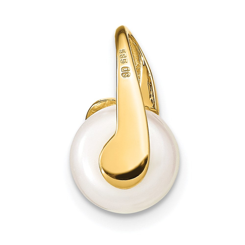 14k Yellow Gold 8-9mm White Button Freshwater Cultured Pearl Pendant Slide