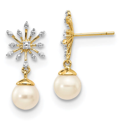 14k Yellow Gold Real Diamond and 7-8mm Round FW Cultured Pearl Flower Post Earrings