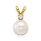 14k 6 7mm Round White Saltwater Akoya Cultured Pearl Diamond Pendant