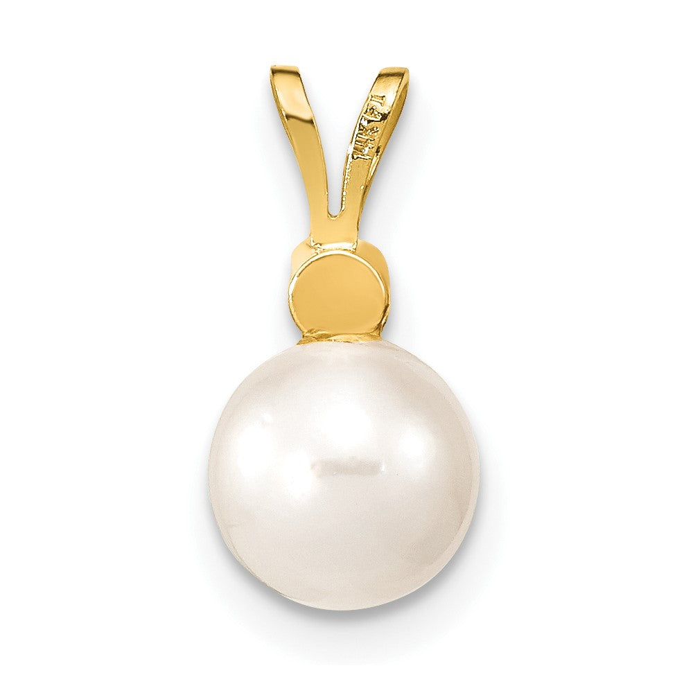 14k 7 8mm Round White Saltwater Akoya Cultured Pearl Diamond Pendant