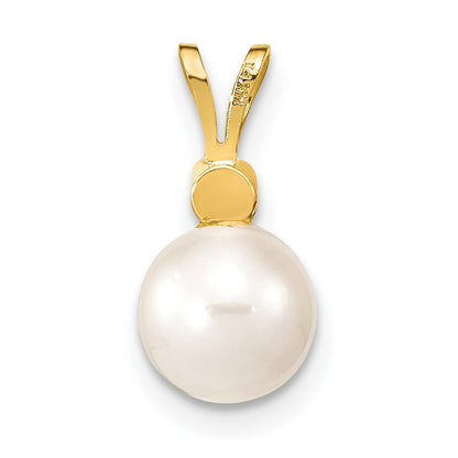 14k 7 8mm Round White Saltwater Akoya Cultured Pearl Diamond Pendant