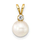 14k 7 8mm Round White Saltwater Akoya Cultured Pearl Diamond Pendant