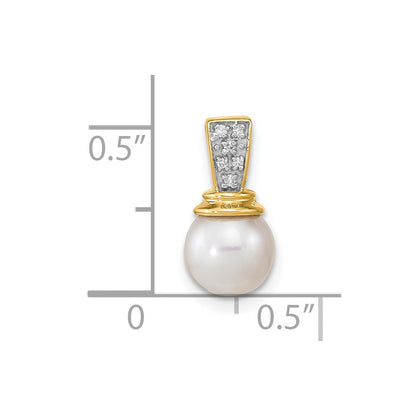 14K 6 7mm Freshwater Cultured Pearl and Diamond Polished Pendant