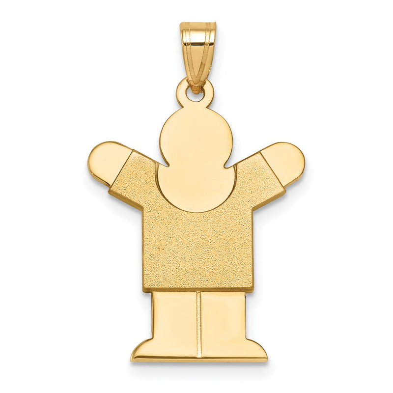 14k Yellow Gold Solid Satin Engravable Boy Charm