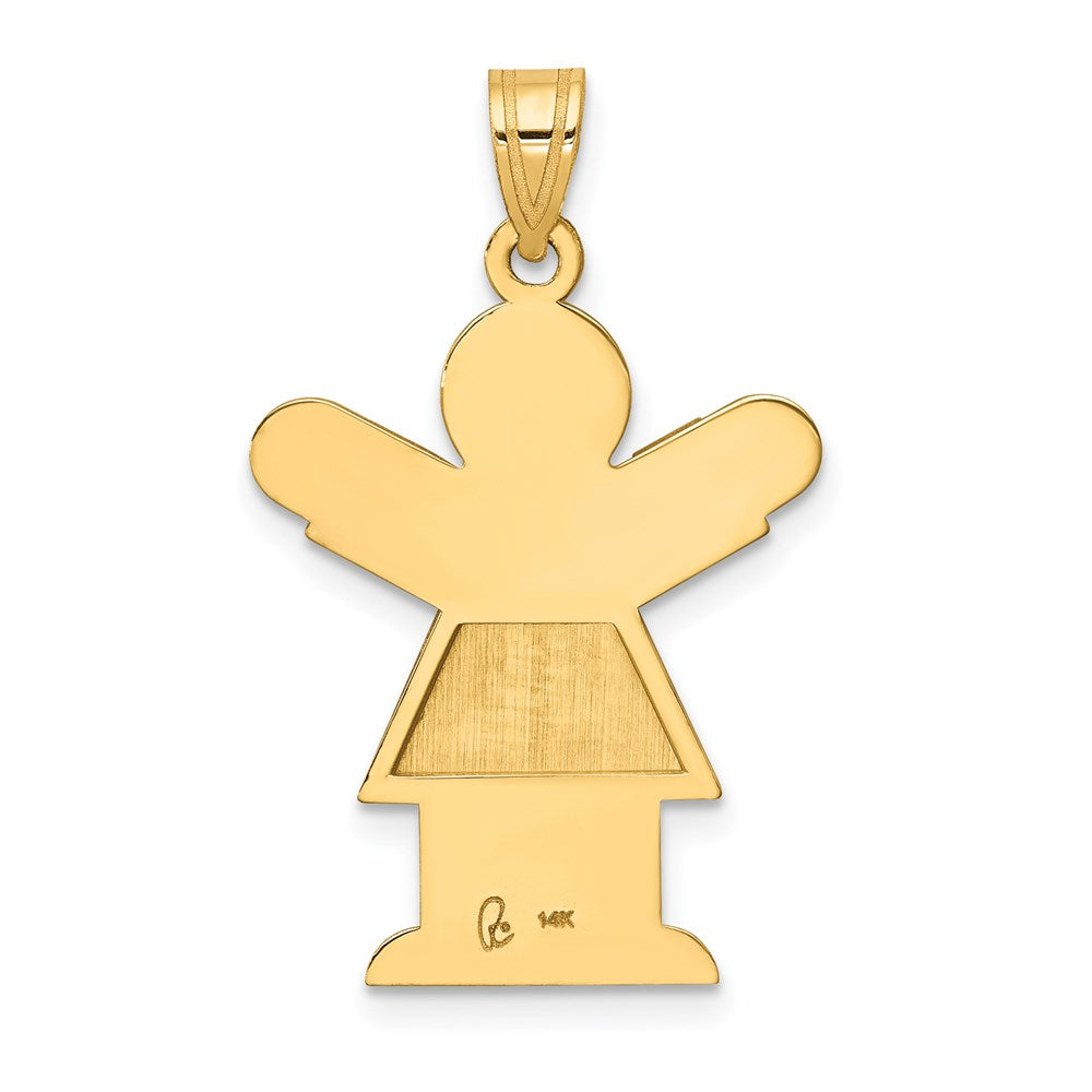 14k Yellow Gold Girl Charm