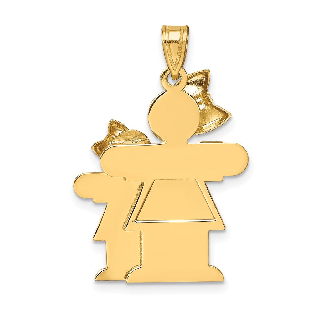 14k Yellow Gold Big Girl and Little Girl Engravable Charm