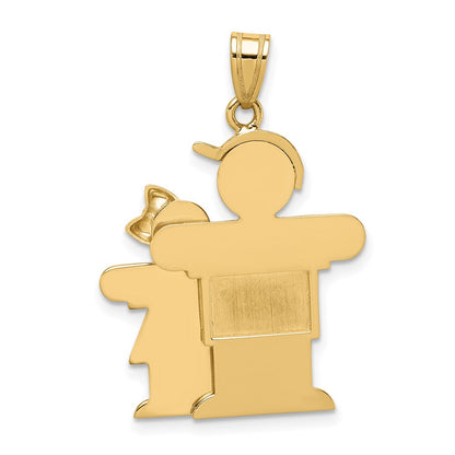 14k Yellow Gold Big Boy and Little Girl Engravable Charm