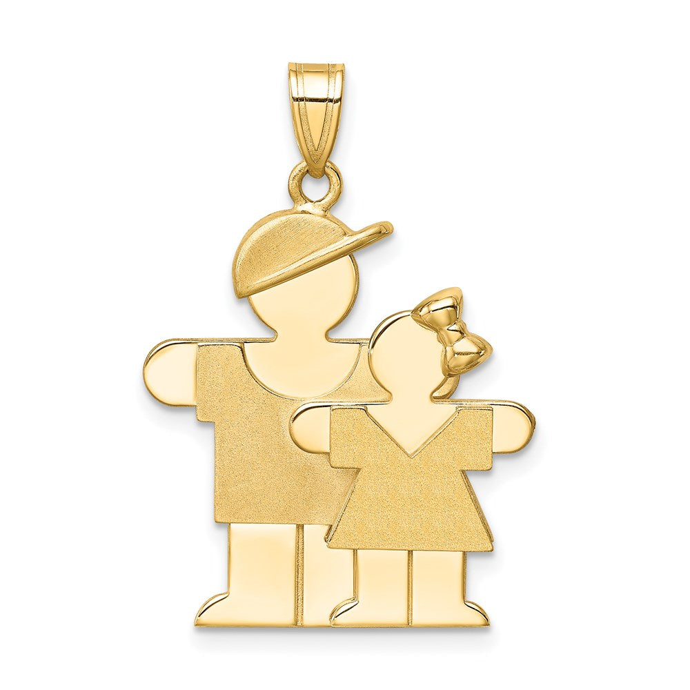 14k Yellow Gold Big Boy and Little Girl Engravable Charm