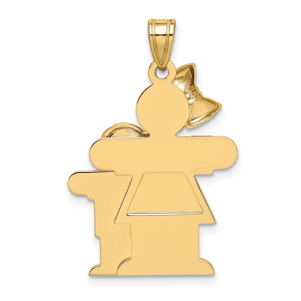 14k Yellow Gold Big Girl and Little Boy Engravable Charm