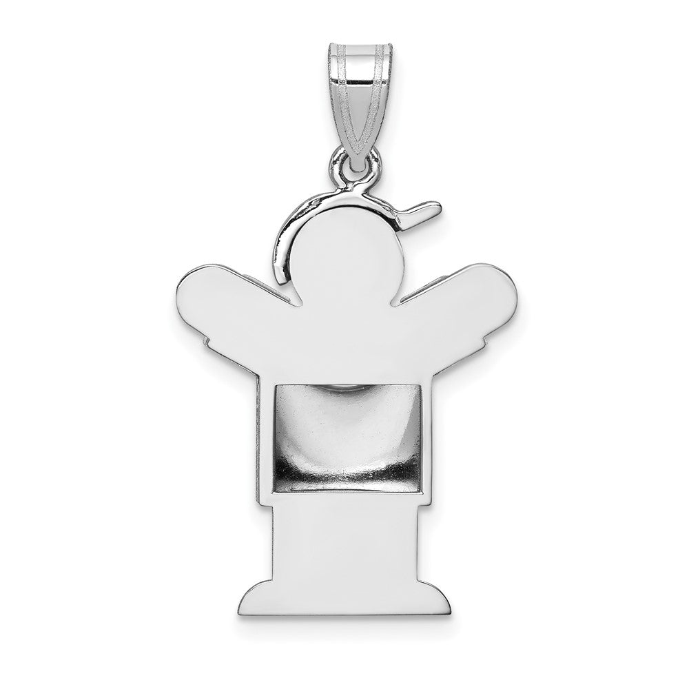 14k White Gold Puffed Boy w/Hat on Right Engravable Charm