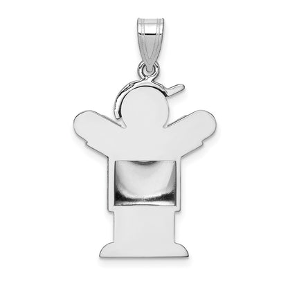 14k White Gold Puffed Boy w/Hat on Right Engravable Charm