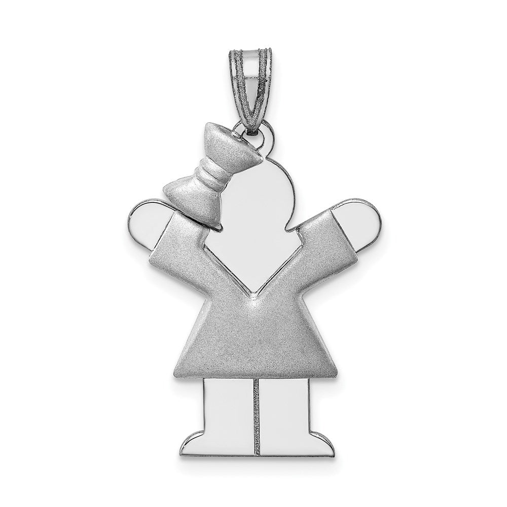 14k White Gold Puffed Girl w/Bow on Left Engravable Charm