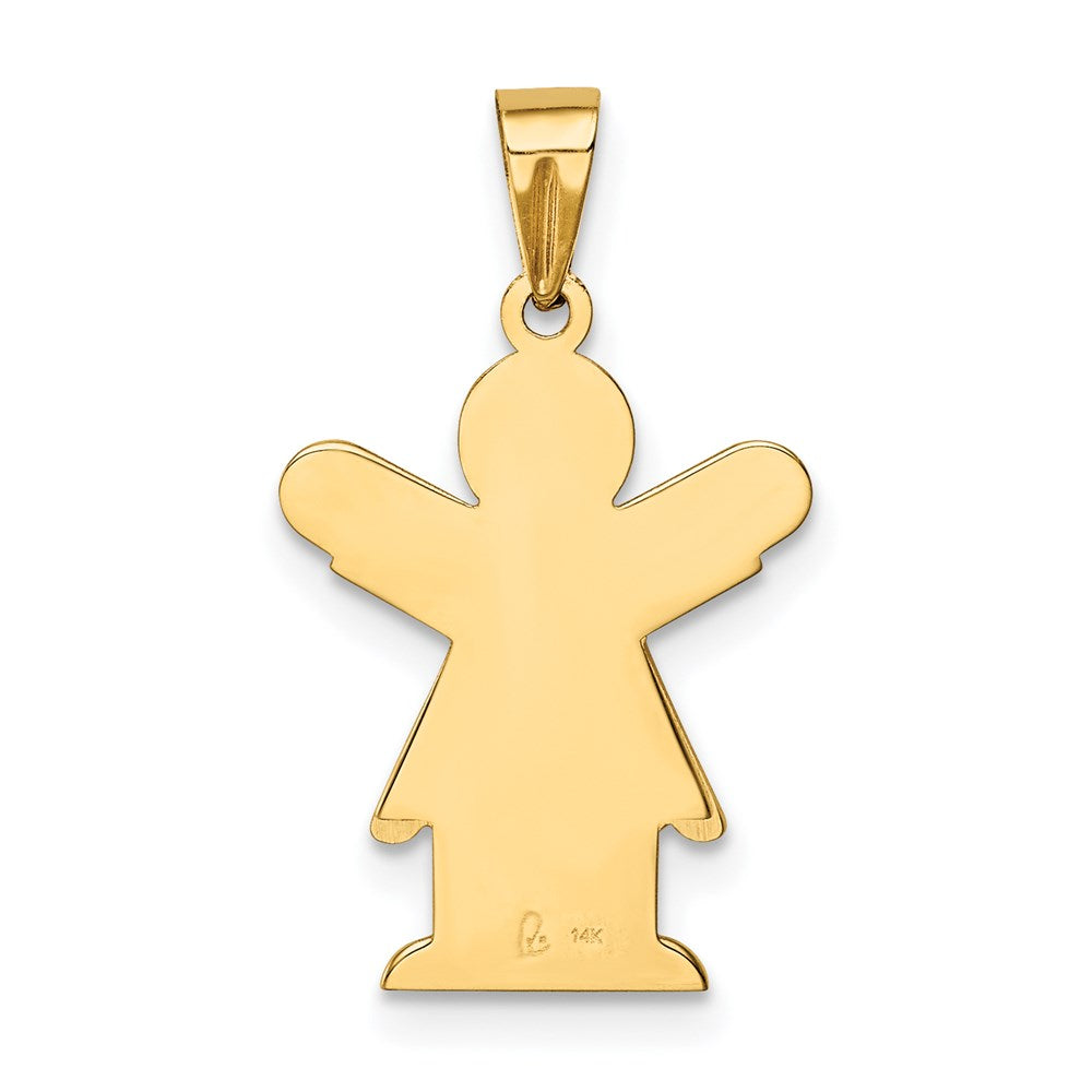14k Yellow Gold Satin Engravable Girl w/Ruffled Skirt Charm