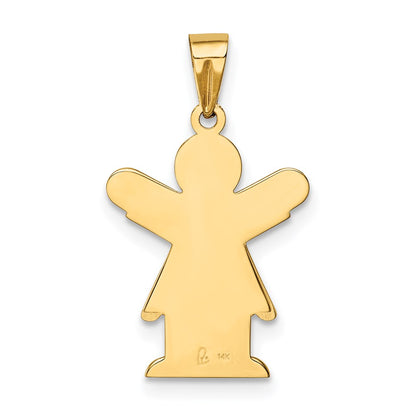 14k Yellow Gold Satin Engravable Girl w/Ruffled Skirt Charm