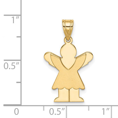 14k Yellow Gold Satin Engravable Girl w/Ruffled Skirt Charm
