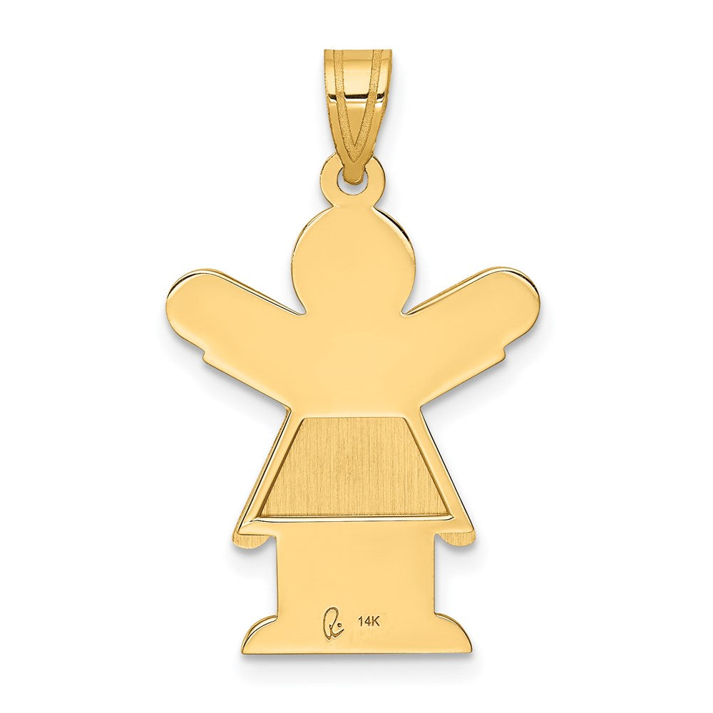 14k Yellow Gold Solid Satin Engravable Girl w/Ruffled Skirt Charm