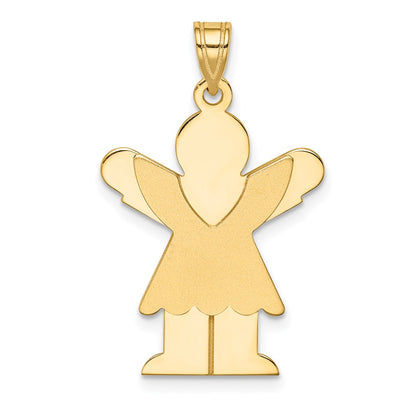 14k Yellow Gold Solid Satin Engravable Girl w/Ruffled Skirt Charm
