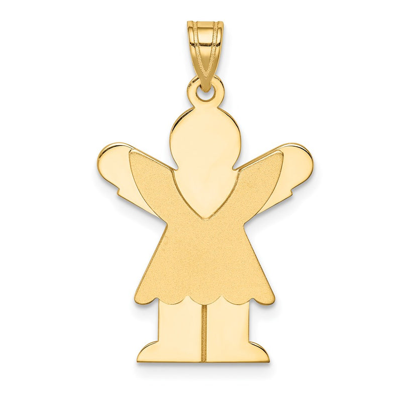 14k Yellow Gold Solid Satin Engravable Girl w/Ruffled Skirt Charm