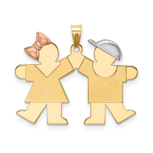 14k Tri-Color Gold Small Girl on Left and Boy on Right Engravable Charm