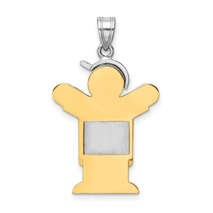 14k Two-tone Gold Two-tone Gold Large Boy with Hat on Left Engravable Charm