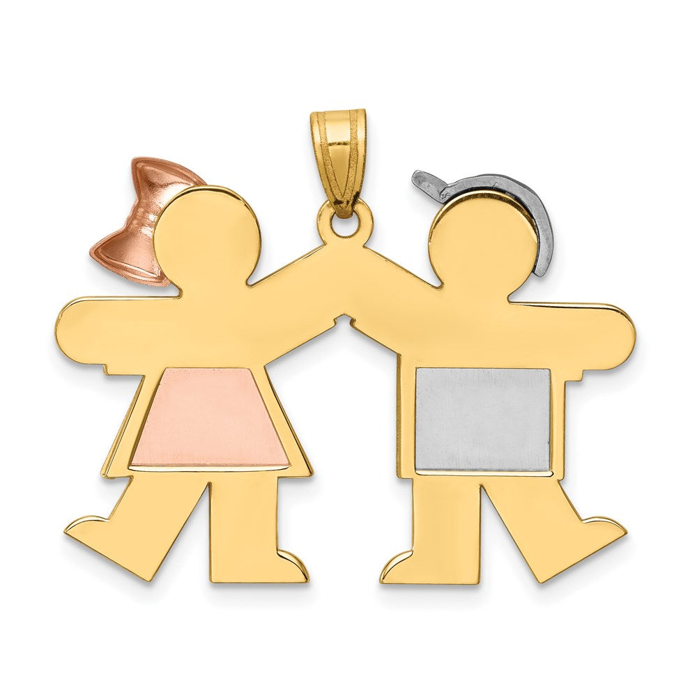 14k Tri-Color Gold Large Boy on Left and Girl on Right Engravable Charm